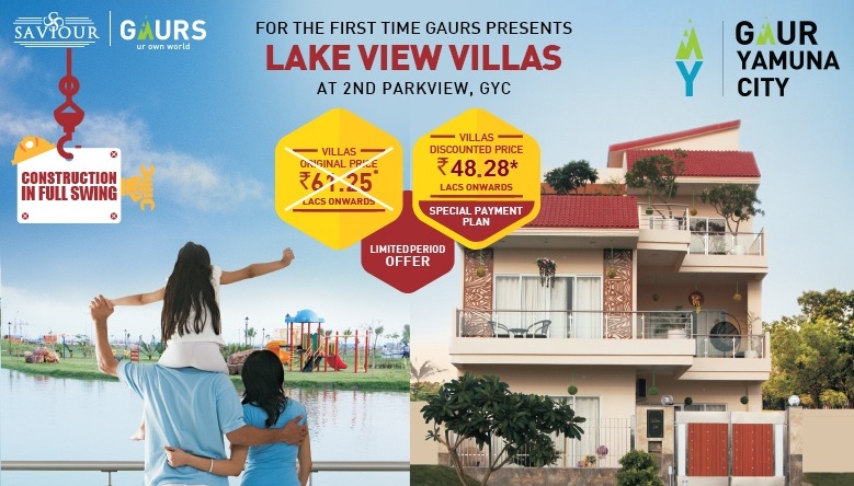 Lake View Villas